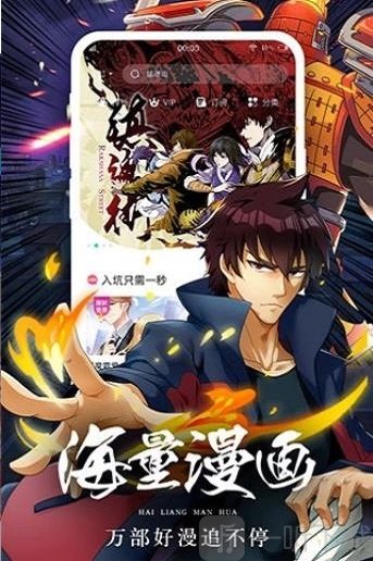 boylove最新版