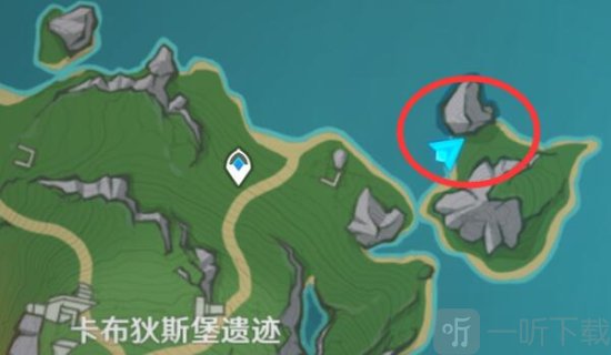原神利亚姆的高歌宝箱怎么拿 原神利亚姆的高歌解锁攻略