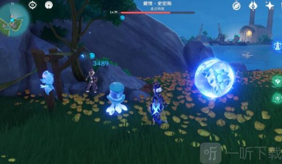 原神利亚姆的高歌宝箱怎么拿 原神利亚姆的高歌解锁攻略
