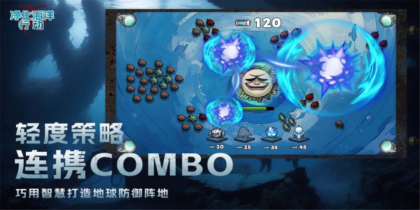 夜间城邦
