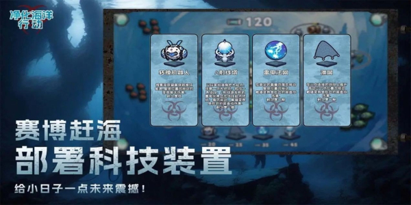 夜间城邦