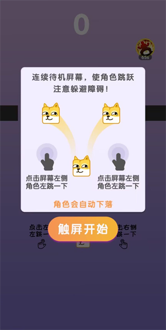 你行你来上最新版