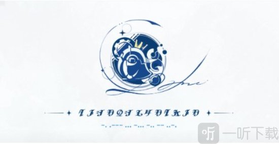 原神特尔克西的奇幻历险第一天彩蛋是什么 三段摩斯密码的含义介绍