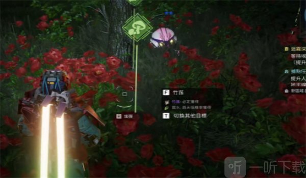 星球重启饿了怎么办 星球重启饿了解决方法介绍