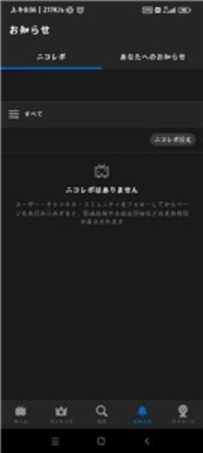 n站安卓版