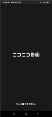 n站安卓版