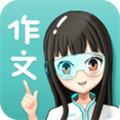 笔神作文最新版