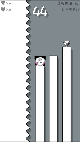 跳跃吧！表情包