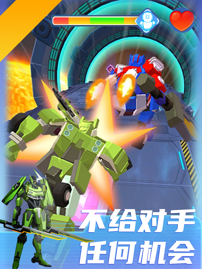 传奇赛车机甲再现
