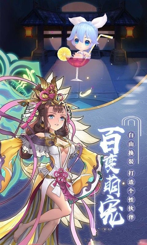 九州异闻录为什么没了