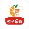 橙子乐购