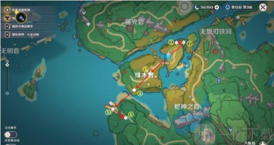 原神野伏众刀镡在哪刷 原神野伏众刀镡速刷路线