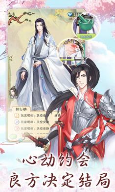 别惹神医小王妃