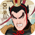 城主天下最新版