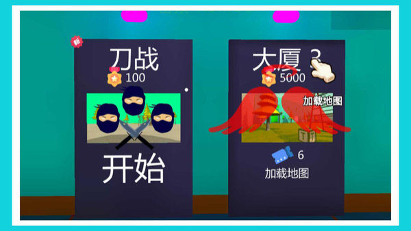 刺激密逃探险手游