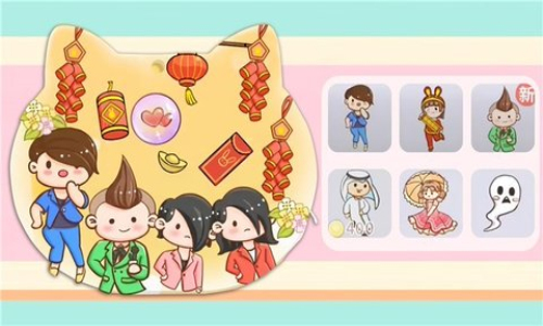 收纳少女心最新版