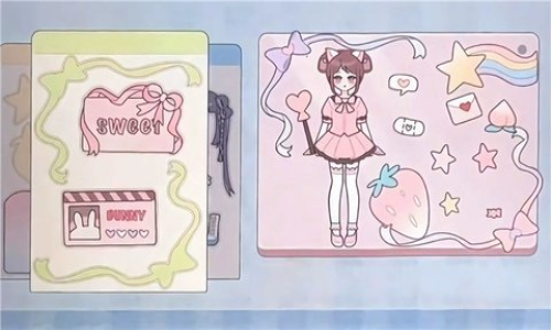 收纳少女心最新版