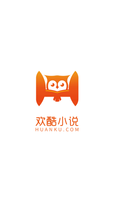 欢酷小说最新版