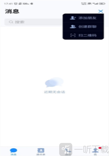 68app