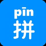 掌培汉字拼音