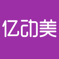 亿动美商家端