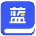 小蓝书借款app最新版