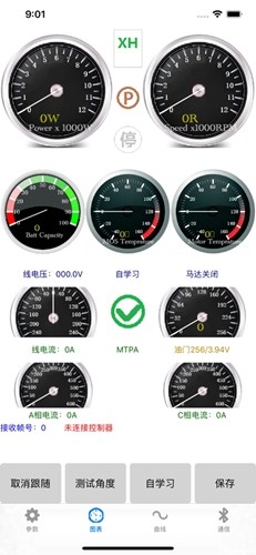 南京远驱免费版