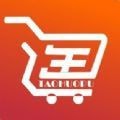 淘货铺购物app