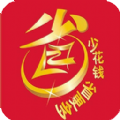省赚快报