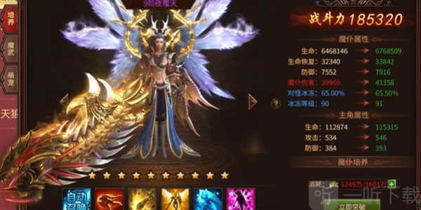 七絕游戲最新兌換碼大全 兌換碼使用攻略
