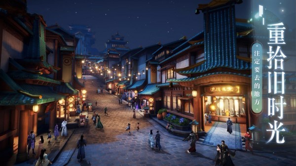 剑灵大陆免费版