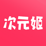 name