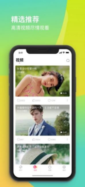 蜜蜜社区论坛