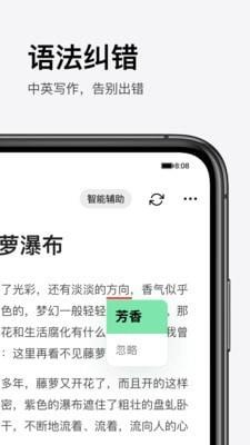pitaya火龙果