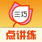 点读学习机