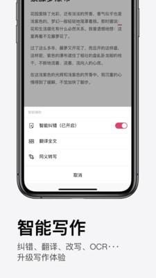 pitaya火龙果