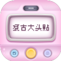 name