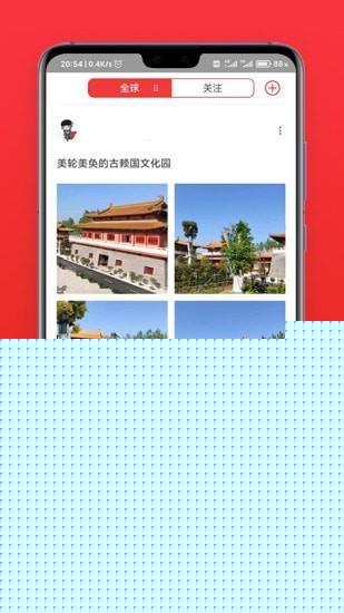賴氏風采