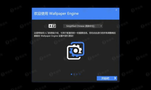 麻匪壁纸全透明文件