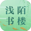 浅陌书楼vip