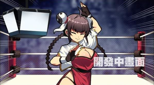女拳主义免费版