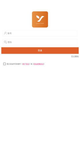圣原心享购app