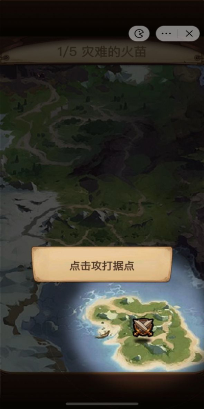 诅咒铠甲3.4汉化