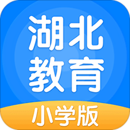 湖北教育小学