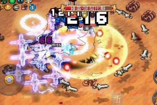 元氣騎士前傳阿努比斯在哪 元氣騎士前傳阿努比斯位置和打法攻略
