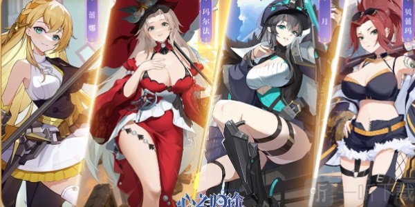 心之歸途最新兌換碼大全 心之歸途兌換碼使用方法