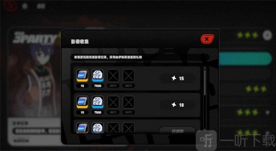 絕區零復色菲林怎么獲取 絕區零復色菲林獲取途徑一覽