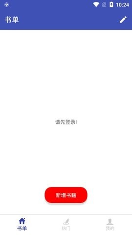 零五网免费