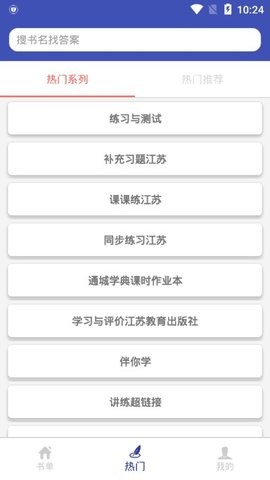零五网免费