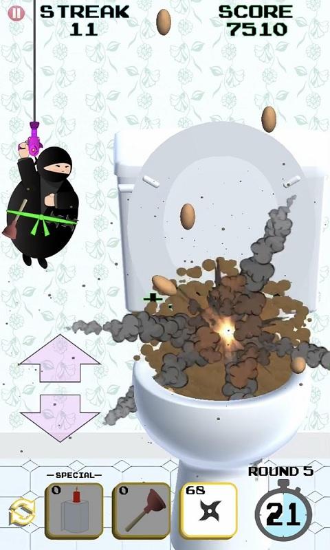 厕所忍者
